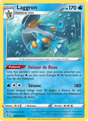Laggron 64/284 — Pokémon Poing de Fusion (FST)