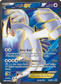 Lugia EX 94/101 — Pokémon Origines Antiques (AOR)
