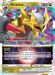 Giratina VSTAR 131/247 — Pokémon Origine Perdue (LOR)