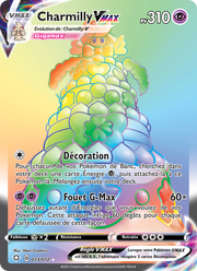 Charmilly VMAX 73/195 — Pokémon Destinées Radieuses (SHF)