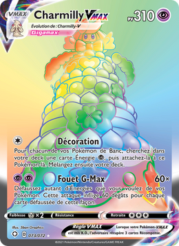 Charmilly VMAX 73/195 — Pokémon Destinées Radieuses (SHF)