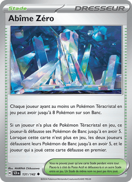 Abîme Zéro 131/175 Pokémon Couronne Stellaire (EV07)