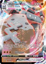 Dolman VMAX 116/216 Pokémon Épée et Bouclier