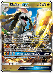 Ékaïser GX 100/169 — Pokémon Gardiens Ascendants (GRI)