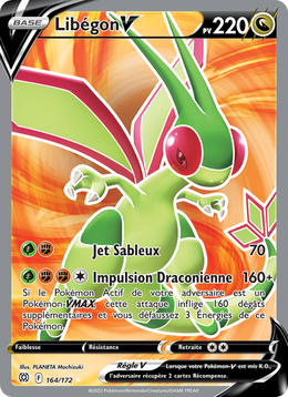 Libégon V 164/216 Pokémon Stars Étincelantes