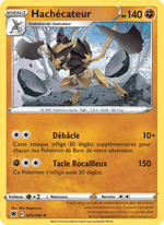 Hachécateur 085/216 Pokémon Astres Radieux (ASR)