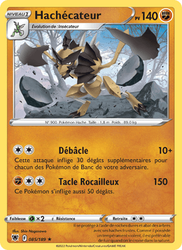 Hachécateur 085/216 Pokémon Astres Radieux (ASR)