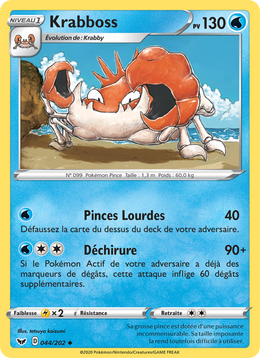 Krabboss 44/216 Pokémon Épée et Bouclier