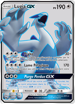 Lugia GX 207/236 — Pokémon Tonnerre Perdu (LOT)