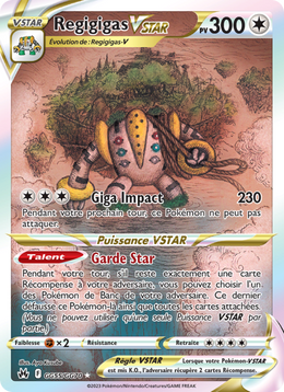 Regigigas VSTAR GG55/230 — Pokémon Zénith Suprême (CRZ)