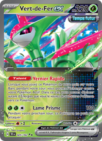 Vert-de-Fer-ex - Iron Leaves ex - Forces Temporelles 025