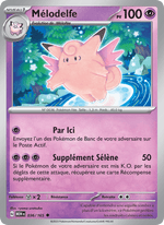Mélodelfe 036/207 Pokémon 151 (MEW)