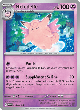 Mélodelfe 036/207 Pokémon 151 (MEW)