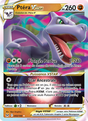 Ptéra VSTAR 093/247 — Pokémon Origine Perdue (LOR)