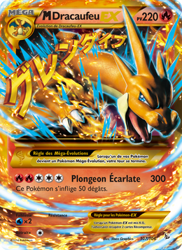 M-Dracaufeu EX 107/110 — Pokémon Étincelles (FLF)