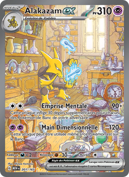 Alakazam-ex - Alakazam ex - 151 201