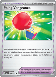 Poing Vengeance 197/230 Pokémon Flammes Obsidiennes (EV03)