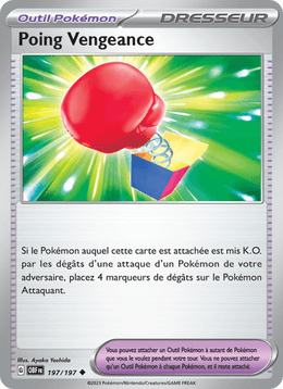 Poing Vengeance 197/230 Pokémon Flammes Obsidiennes (EV03)