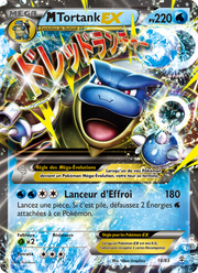 M-Tortank-EX 18/117 — Pokémon Générations (GEN)