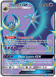 Lunala GX 141/163 — Pokémon Soleil et Lune (SUM)