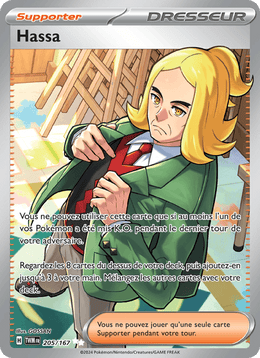 Hassa 205/226 Pokémon Mascarade Crépusculaire (EV06)