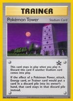 Pokémon Tower 42/53 Pokémon Wizards Black Star Promos (WBSP)