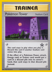 Pokémon Tower 42/53 Pokémon Wizards Black Star Promos (WBSP)