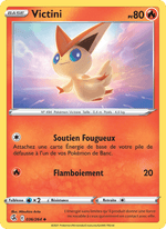 Victini 36/284 Pokémon Poing de Fusion (FST)