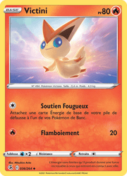 Victini 36/284 Pokémon Poing de Fusion (FST)