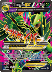 M-Jungko EX 85/101 — Pokémon Origines Antiques (AOR)