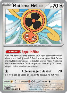 Motisma Hélice 171/295 Pokémon Héros Transcendants (ME2.5)
