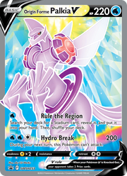 Palkia Originel V SWSH253/PROMO — Pokémon Promo Épée et Bouclier (SWSHP)