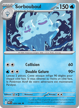Sorbouboul 029/173 Pokémon Flamme Blanche (WHT)