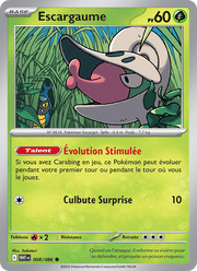 Escargaume 008/173 Pokémon Flamme Blanche (WHT)