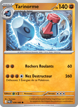Tarinorme 038/124 Pokémon Équilibre Parfait (ME03)
