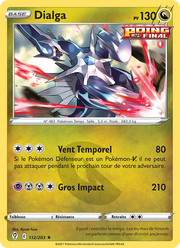 Dialga 112/237 — Pokémon Évolution Céleste (EVS)