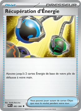 Récupération d'Énergie 082/173 Pokémon Flamme Blanche (WHT)