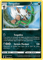 Tengalice 97/237 Pokémon Évolution Céleste (EVS)