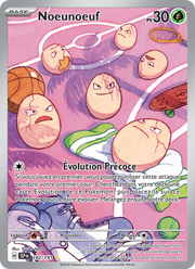 Noeunoeuf - Exeggcute - Étincelles Déferlantes 192