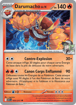 Darumacho de N 033/295 Pokémon Héros Transcendants (ME2.5)