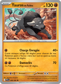 Tauros de Paldea 048/130 Pokémon Flammes Fantasmagoriques (ME02)
