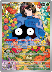 Saquedeneu d'Erika 218/295 — Pokémon Héros Transcendants (ME2.5)
