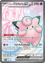 Mélofée-ex de Lilie 195/PROMO — Pokémon Promo Écarlate et Violet (SVP)