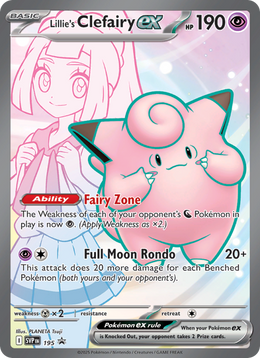 Mélofée-ex de Lilie 195/PROMO — Pokémon Promo Écarlate et Violet (SVP)