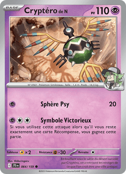 Cryptéro de N 064/190 Pokémon Aventures Ensemble (EV09)