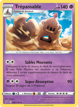 Trépassable 82/209 Pokémon Clash des Rebelles