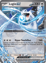 Lugia-ex 082/180 Pokémon Évolutions Prismatiques (EV8.5)