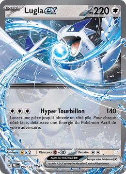 Lugia-ex 082/180 Pokémon Évolutions Prismatiques (EV8.5)