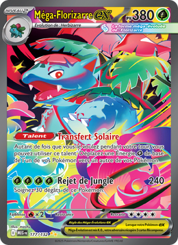 Méga-Florizarre-ex - Mega Venusaur ex - Méga-Évolution 177
