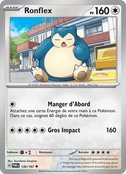 Ronflex 136/226 Pokémon Mascarade Crépusculaire (EV06)